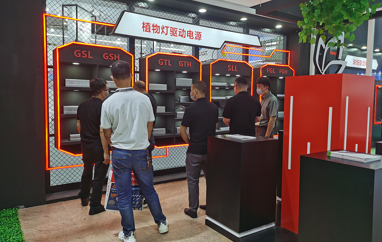 1660032866447616A0F5.jpg 光亞展-8 官網.jpg