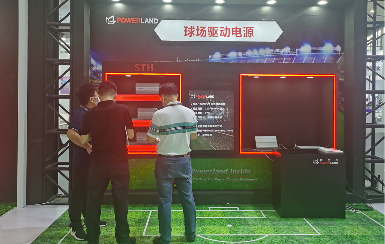 1660032966167737292D.jpg 光亞展-2 官網.jpg